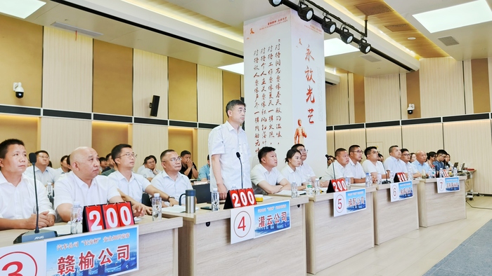 微信图片_20260623111435_4501_14.jpg