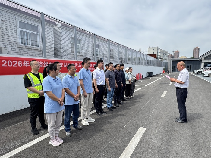 连汽绿配开展超充站充电火灾应急实操演练 筑牢场站安全防线 (5).jpg